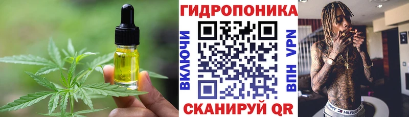 Печенье с ТГК марихуана  Краснотурьинск 