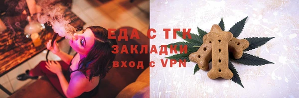 кокаин колумбия Арсеньев