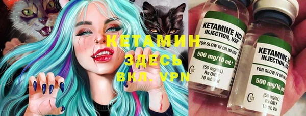 кокаин колумбия Арсеньев