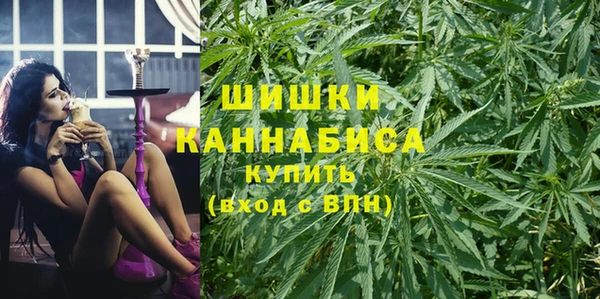 меф VHQ Пролетарск