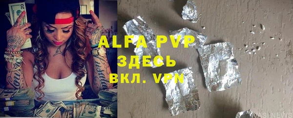кокаин колумбия Арсеньев
