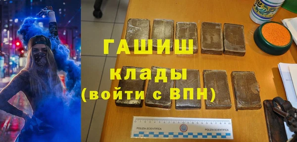 экстази Алзамай