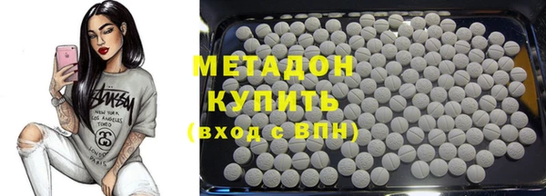 COCAINE Аркадак