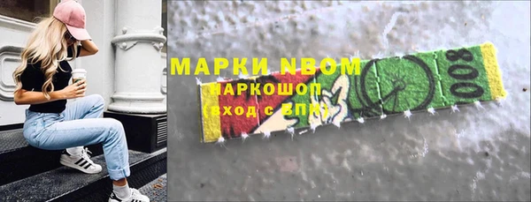 Альфа ПВП Алексеевка