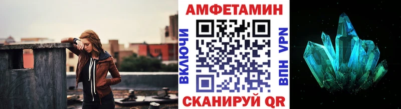 закладка  omg ТОР  МЕТАМФЕТАМИН кристалл  Краснотурьинск 